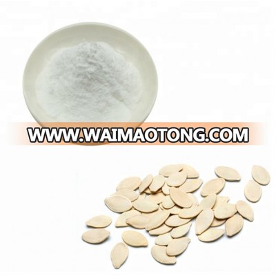 Quality Products Pure Natural Pumpkin Seed Powder