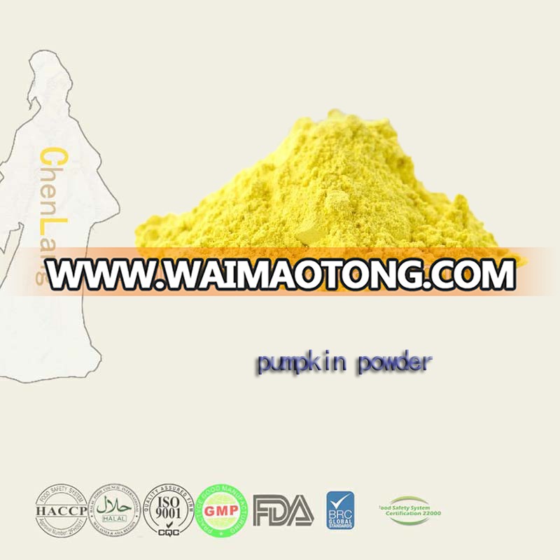 Juice and Food Natural Additives Pumpkin Seed Powder